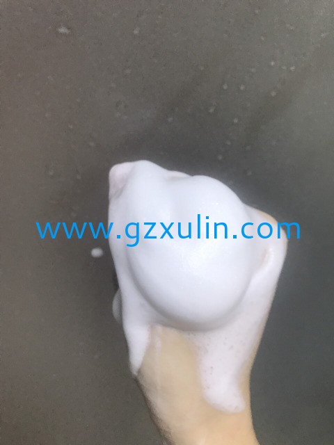 廣州旭林精細化工有限公司