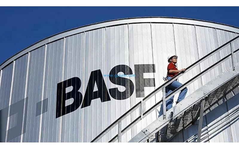 BASF（巴斯夫 ）化妝品頂級原料帝國公司
